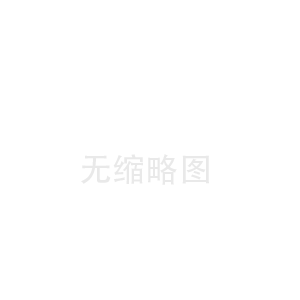 苏仙龙岩三明陶瓷纤维板厂(西安陶瓷纤维布价格)